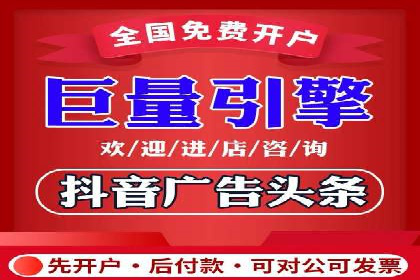 旅游景点如何通过SEM推广吸引游客