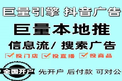 百度竞价包年服务，让企业营销更高效——案例分析